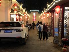 门面-老街饭庄·地道淮扬菜(扬子江北路总店)