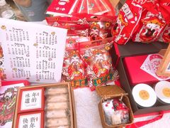-森之烘焙.蛋糕.甜品台定制(番禺万博店)