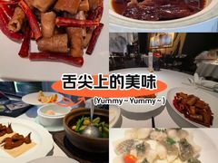 -粤界(望京金辉店)