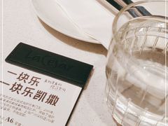 -乐凯撒披萨(正佳广场店)