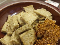 -金必轩(青岩店)