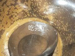 -袁妈红豆汤(重庆总店)