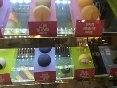 -西树泡芙(秦皇岛茂业天地店)