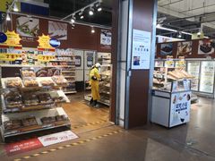 -麦德龙(十里河店)
