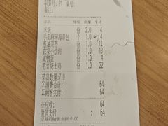 -老乡鸡(合肥火车站店)