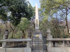 -岳麓山风景名胜区