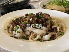 -沙河粉村·国家非遗传承(云台店)
