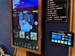 -唐会KTV(群力店)