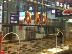 -汪世兴京味烤鸭(和兴路店)