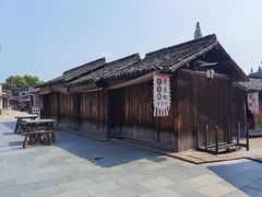 -乌镇西栅景区