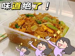 -老周记顺德双皮奶