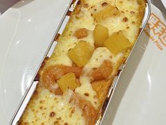 -牛男手造(地铁天虹店)