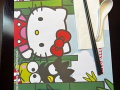 -安吉Hello Kitty乐园