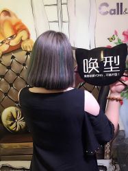 Call Mode唤型美发沙龙-简法造型·品牌形象店