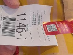 -麦当劳(虹梅路地铁站店)