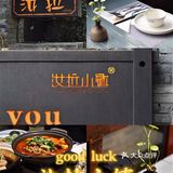 杭州探店｜创意菜之🌵汝拉·茶舍·西湖龙井私房菜(龙井路店)