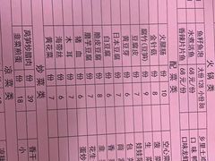 -专业跳跳蛙·彭彭老铺(步行街店)