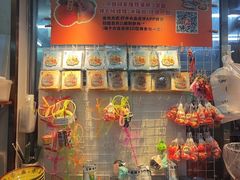 -南沙辉记烧鸡·荔枝木炭火吊烧(旧镇店)