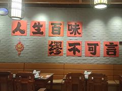 -缪氏川菜(丰盛町店)