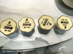 -3号仓库·创意中国菜(新世界城店)