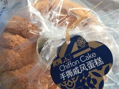 -巴黎贝甜(大宁国际商业广场店)