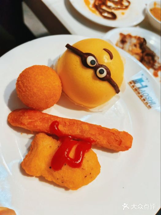 豪食国际美食自助(裕华路店)图片