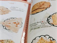 -Santoor 萨都里印度餐厅(北锣鼓巷店)