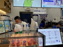 -茶百道(湖墅潮王路店)