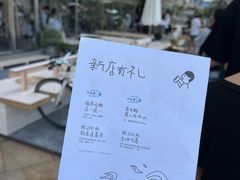 -喜茶(珠海华发商都店)