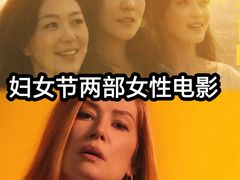 -博纳国际影城IMAX(中央大道店)