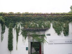 -日出青木·杭帮菜名店