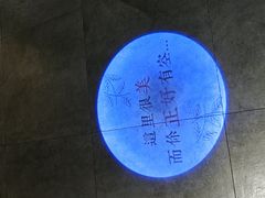 -食悦江南·淮扬菜·烤鸭(亚运村·惠新店)