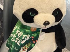-眉州东坡(北苑华贸店)