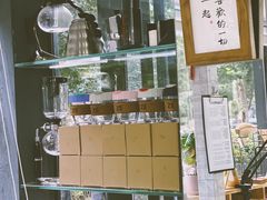 -2326 Coffee Roaster咖啡豆可选店(林肯公园店)