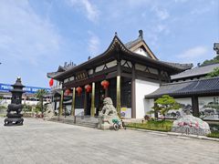 -香市公园-中国沉香文化博物馆