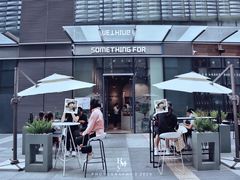 -Something For(中洲湾店)