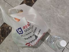 -利群商厦(台东店)