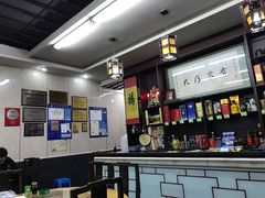 -协和菜馆(凤凰街店)