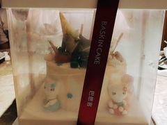 -巴思客蛋糕(交通路店)