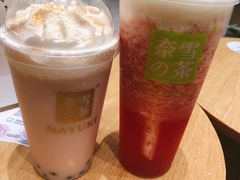 -奈雪的茶(湖滨银泰in77C区PRO店)