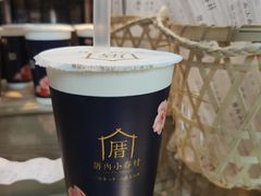 -厝内小眷村(西单大悦城店)