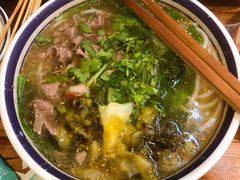 -云阿蛮云南生烫牛肉米线(奉贤路店)