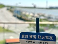 -上海南汇嘴大堤酒店
