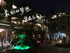-西郊壹号