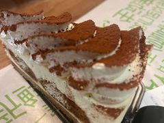 -全日可颂动物奶油生日蛋糕(步行街店)