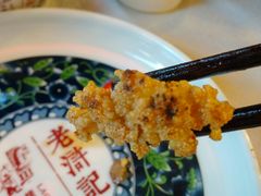 -老浒记民俗酒楼(王府井店)