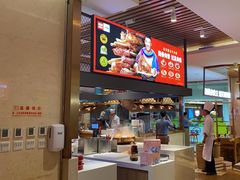 -西贝(科华王府井店)