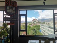 -平措康桑·和牛自助观景餐厅(布达拉宫店)