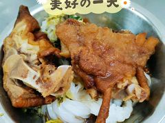 -其英猪脚粉(衡阳路总店)