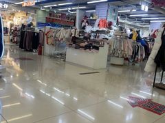 -天丰利生活MALL(和平里店)